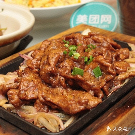 新奇辣子鸡(金沙江店)