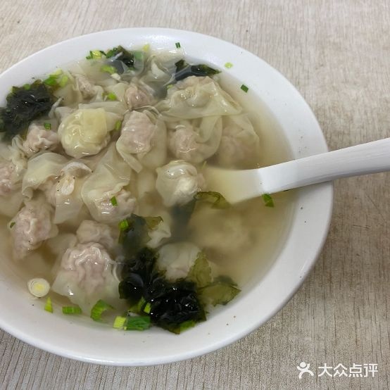 大东门馄饨王