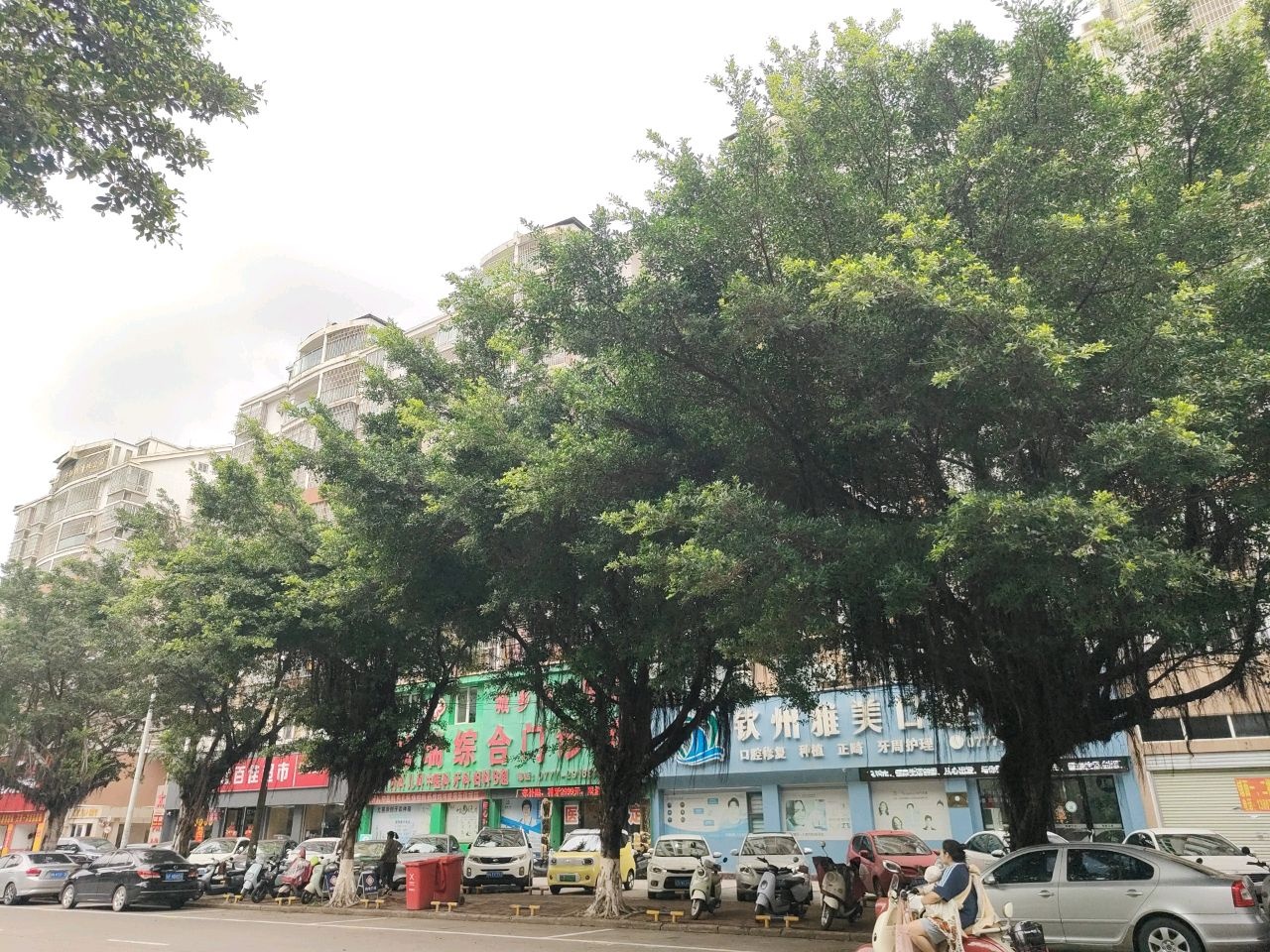 广西鸿瑞便民健康连锁有限公司(总店)