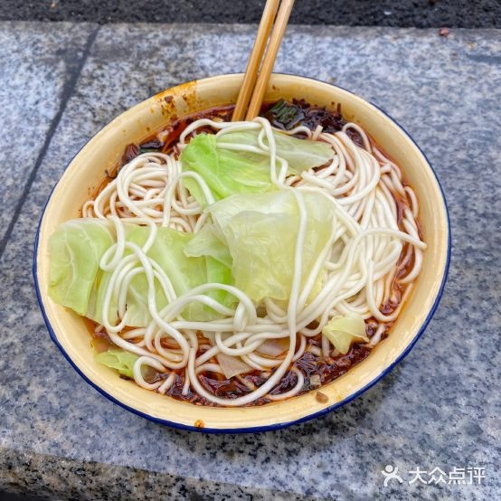 温馨缘面桩(松石支路店)