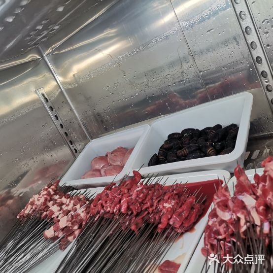 沈阳市混南区老李五毛烧烤店(浑河湾店)