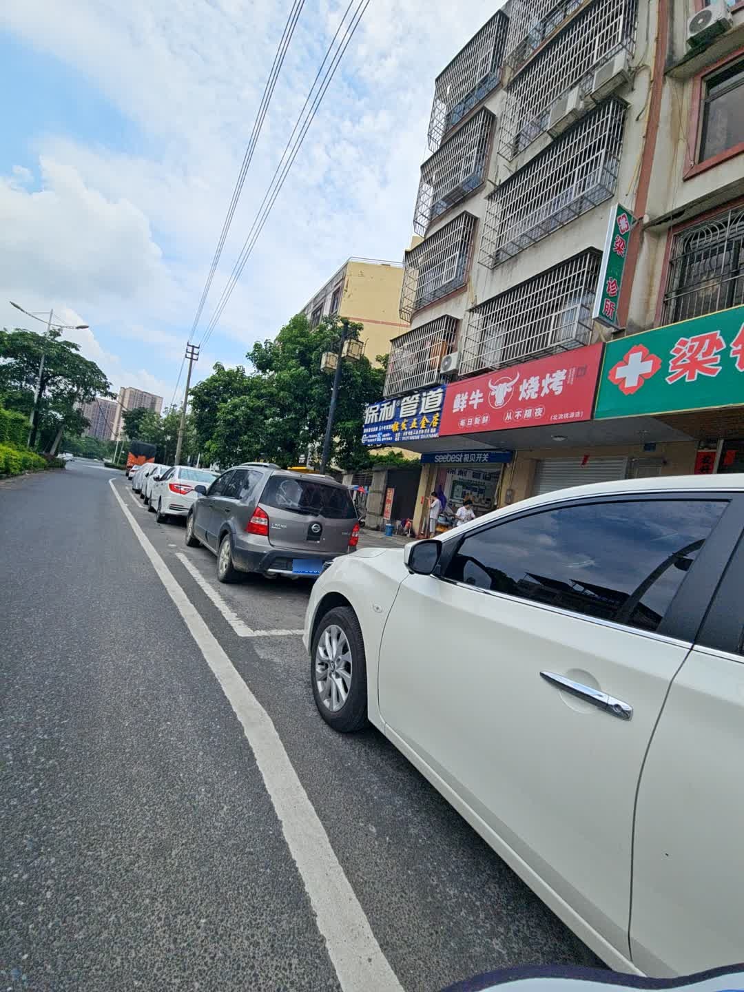 鲜牛烧烤(北流桃源店)