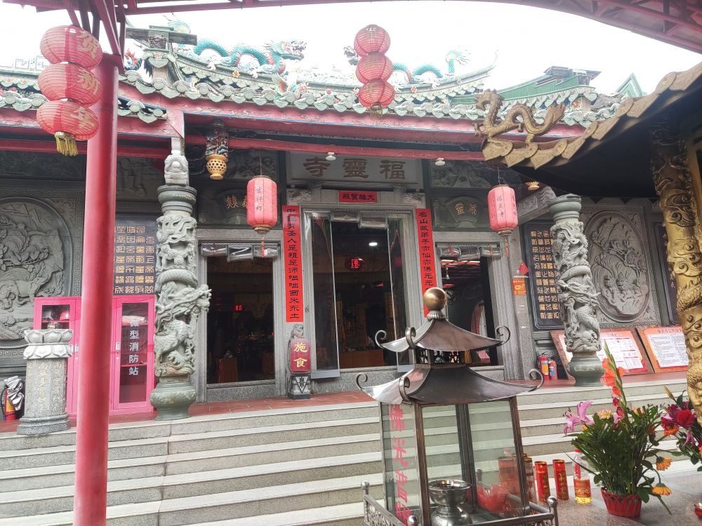 福灵寺