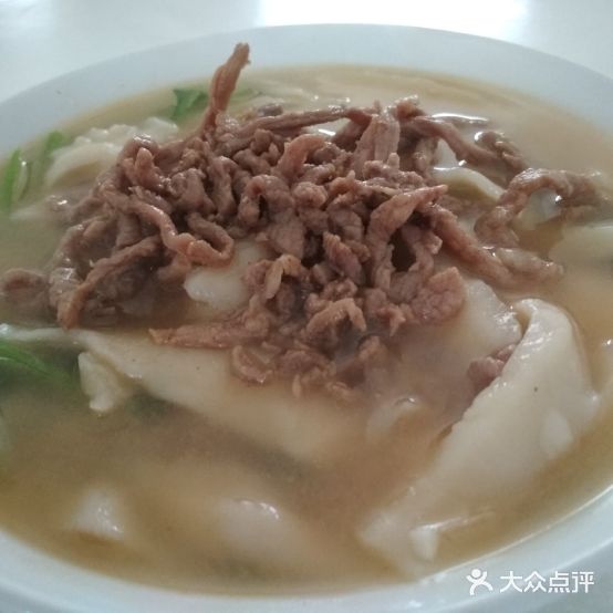 正宗陕西刀削面