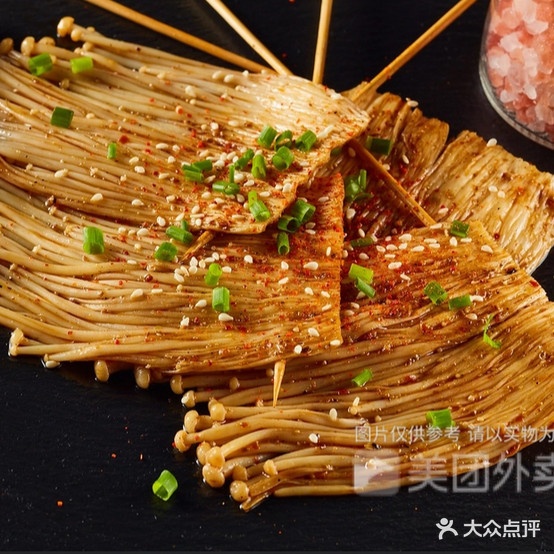 胖哥烤活鱼烧烤