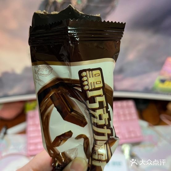 无丰冷食(浦源大道店)
