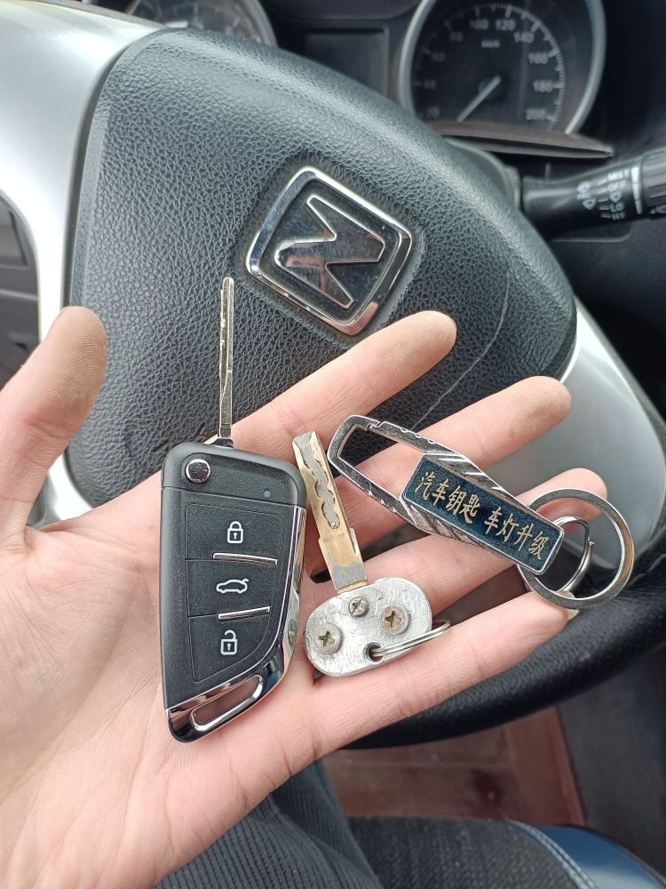 开锁指纹锁汽车钥匙灯光升级