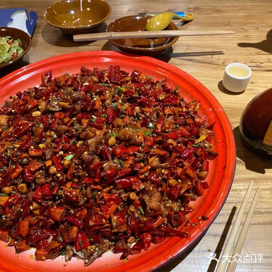 先启半步颠小酒吧(苏州街店)