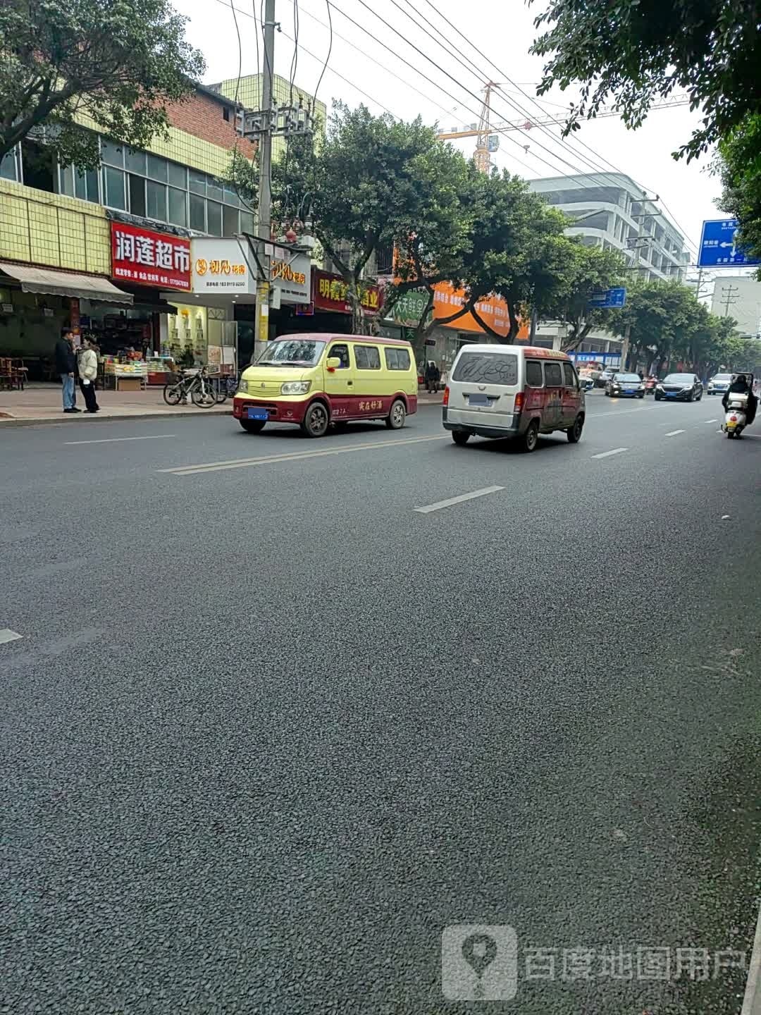 初见花房(心情不错)