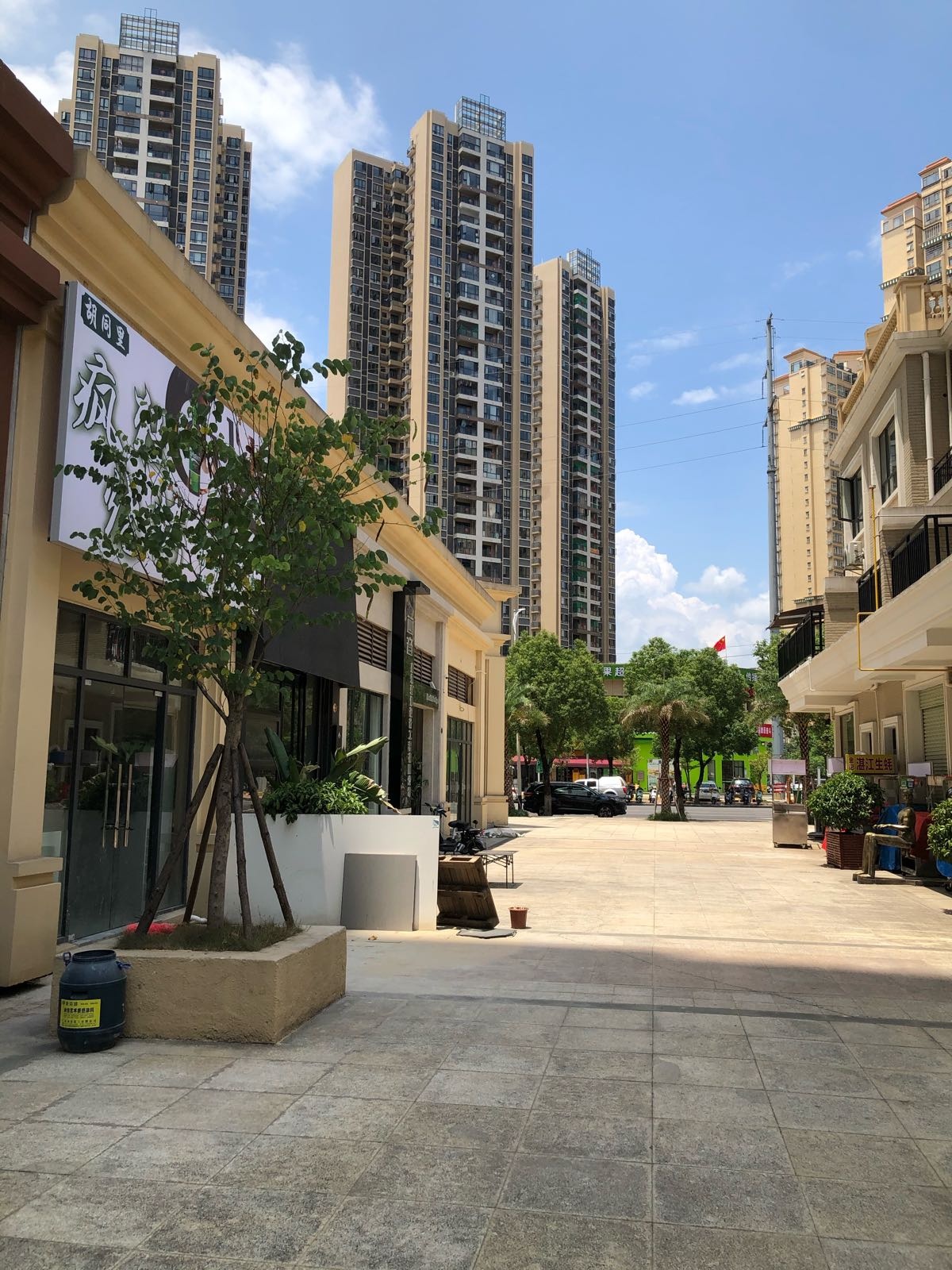 胡同里疯狂烧烤(桂东广场店)