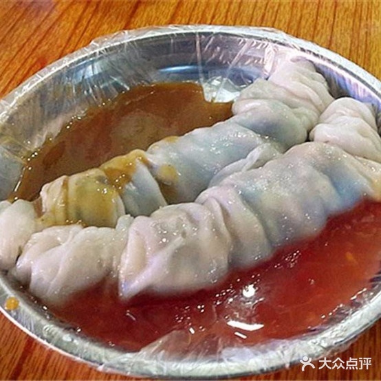 全茗自蒸自切米线