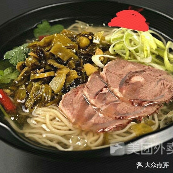 诚源牛肉汤拉面馆