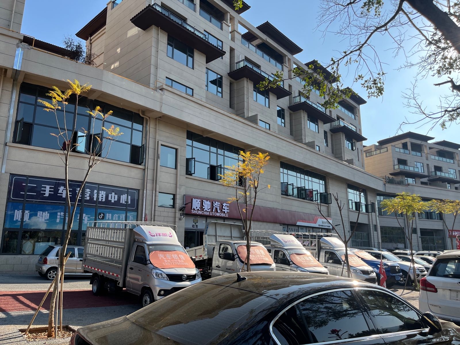 顺驰汽车