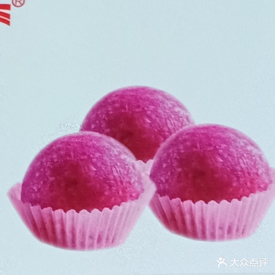 肯麦基汉堡炸鸡披萨奶茶(建设路店)