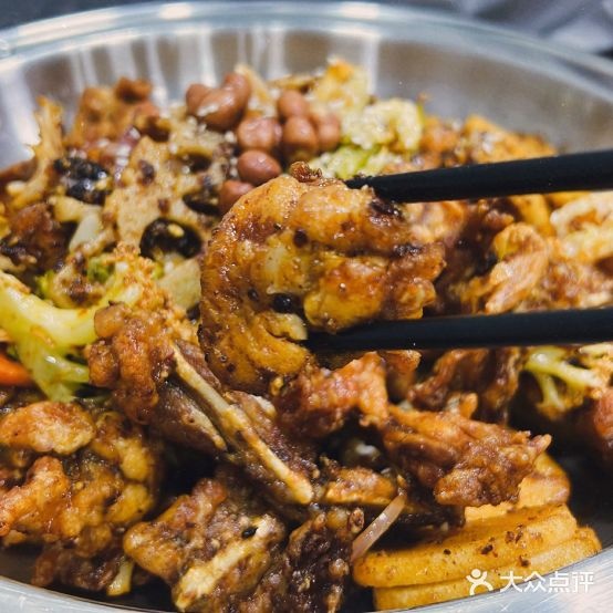 食尚蛙·时尚干锅虾(甘露商城店)