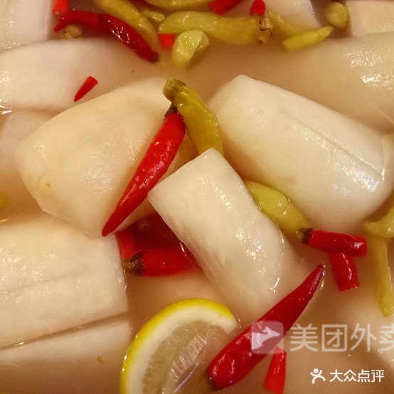 侗古佬酸萝卜(紫荆大厦店)