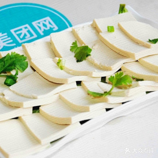 麻辣香锅(沈丘一店)
