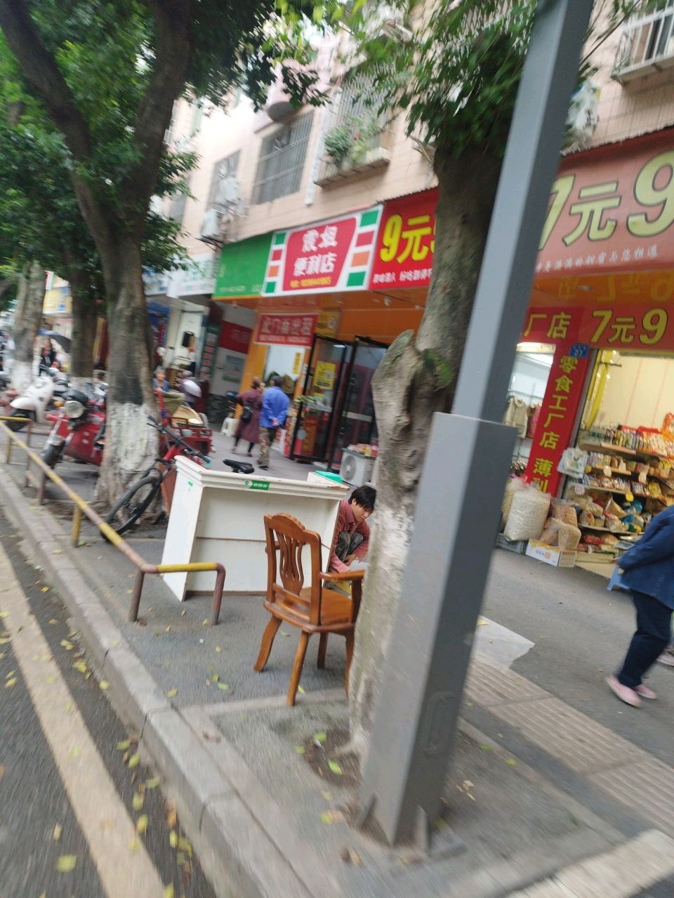 霞姐便利店(中河街店)