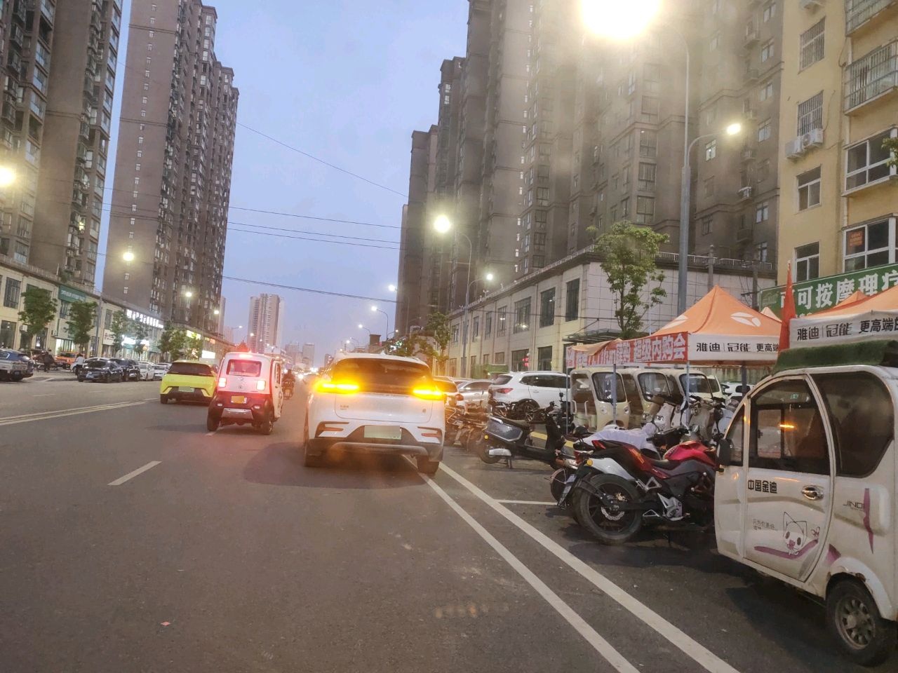 可可按摩理疗中心