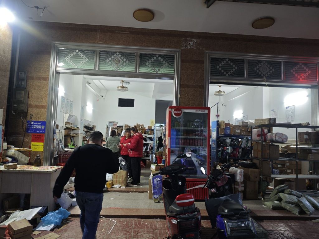 塔洋中百韵快递店(塔洋镇店)