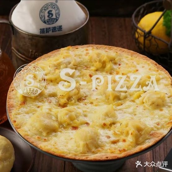 S-pizza披萨速递(射洪店)