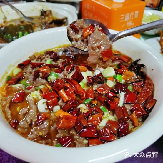 重庆市小洞天(六灌路店)