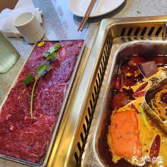七里川健康活过(北门店)