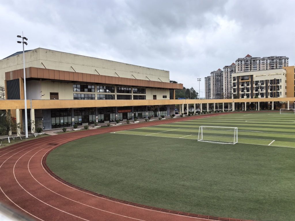 防城港市金湾中学