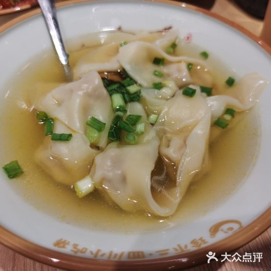 珍不二·四川小丑集(西青万达店)