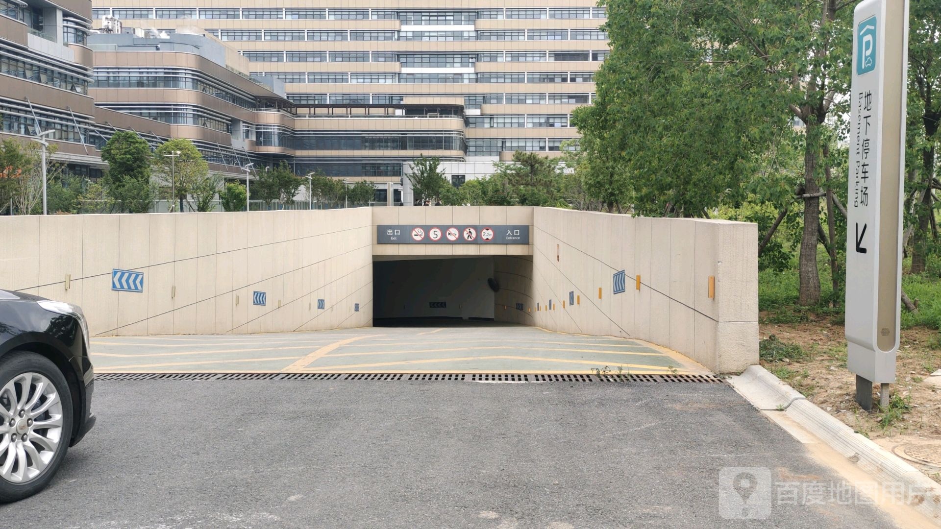 南京医科大学第四附属医院(京新院区)