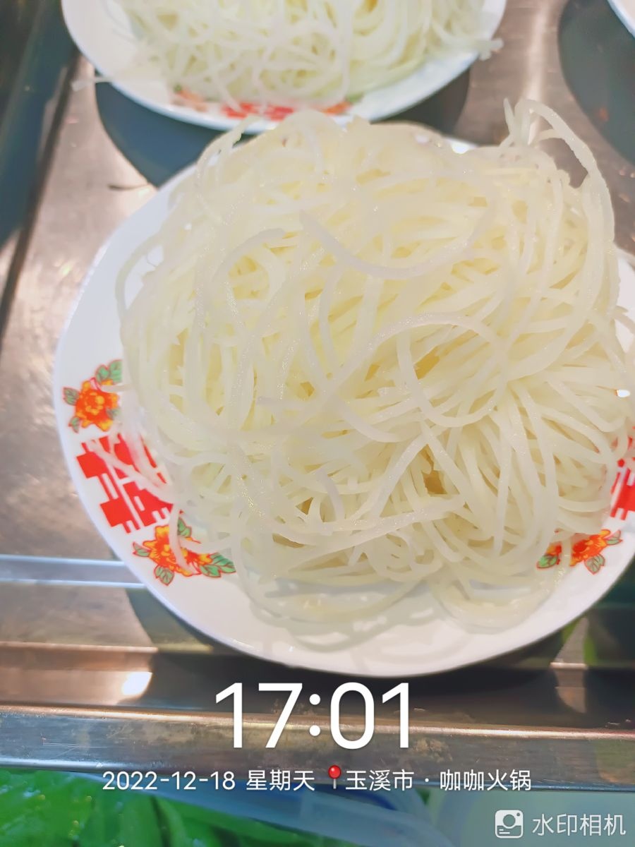 咖咖苌储火锅