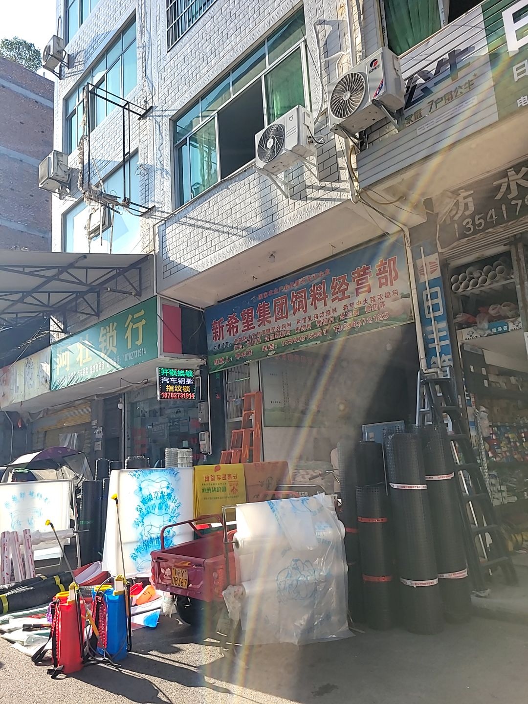 阿壮锁行