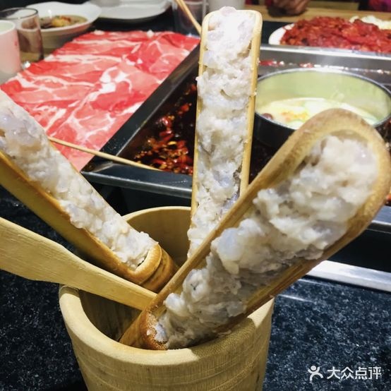 川江滋香火锅锅(正街店)