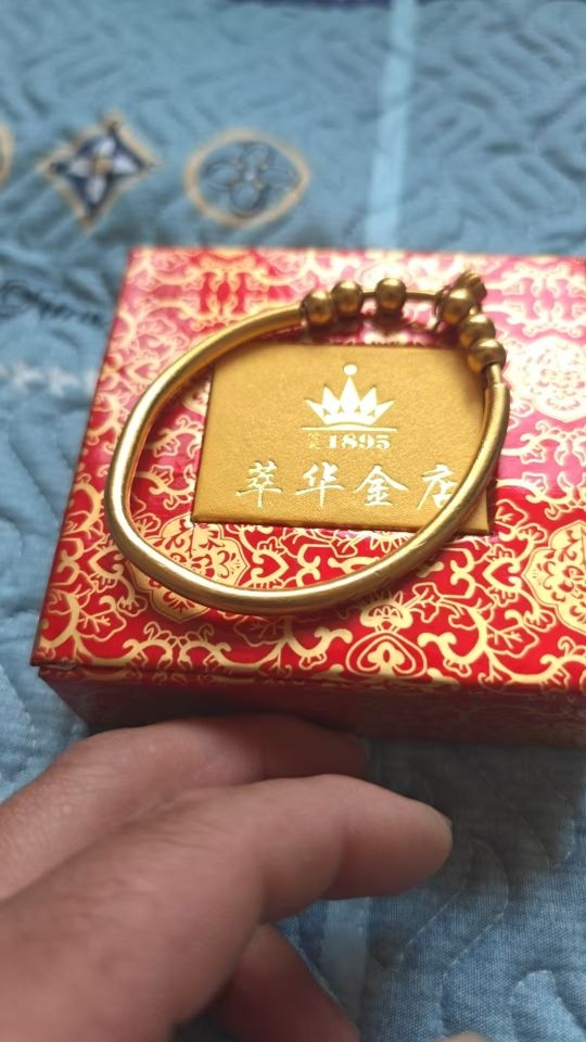 黄金回收(矣六段店)