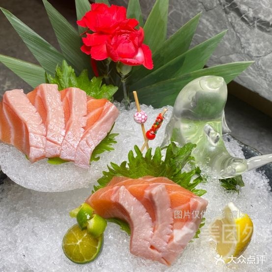 名洋先香鲜(环山路店)