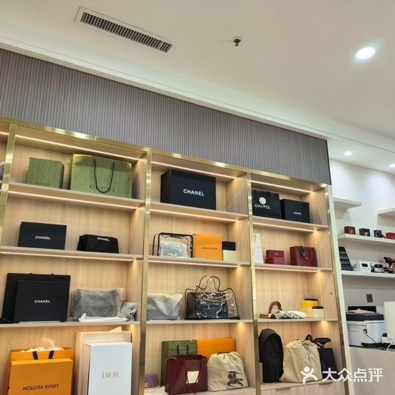 用真奢侈品名包回收