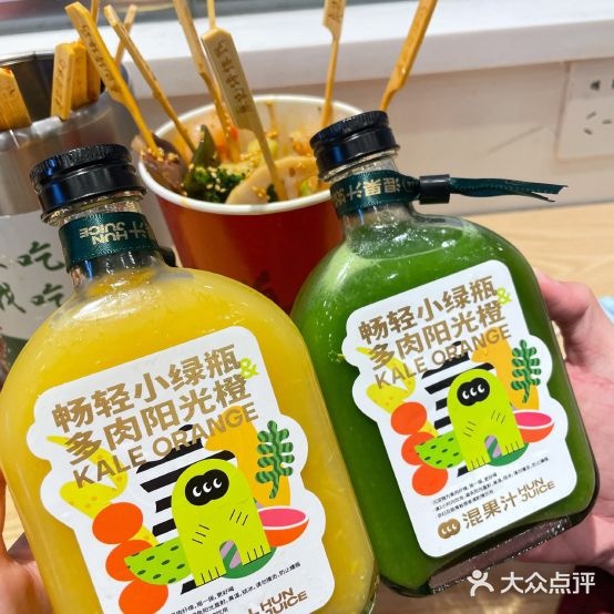 混果汁(万象汇店)