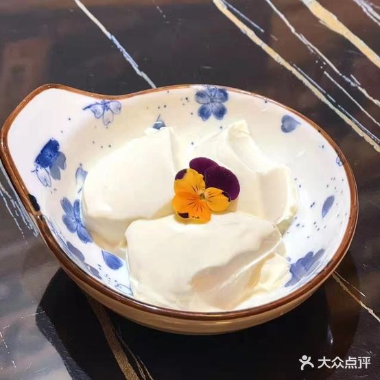 容和料理