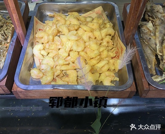 郓日小镇(商贸城店)