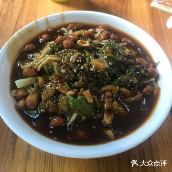 庆清粉汤