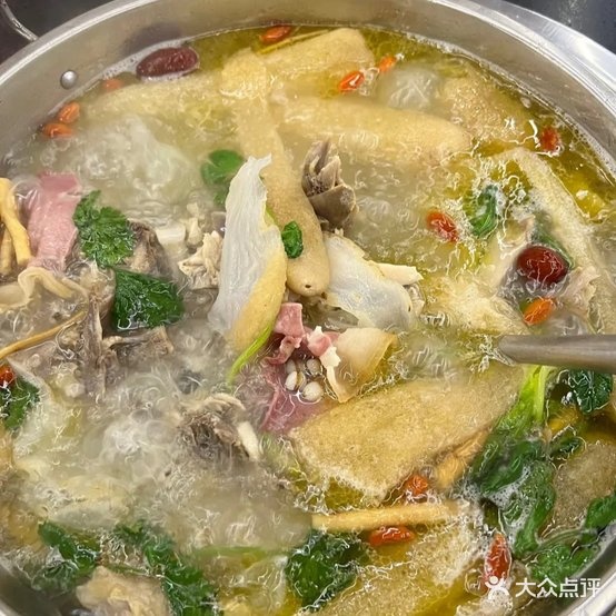 弘源火锅云南火t竹荪天麻鸡(南州国际御都府店)