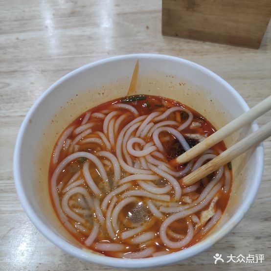 江成品b润(咸宁大道店)