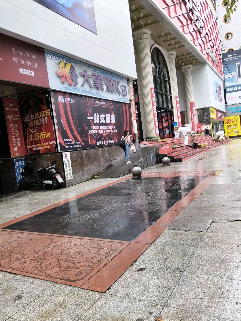 大象潮K