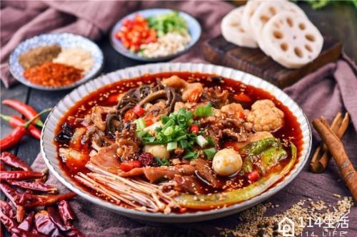 刁四藤椒麻辣烫(结古大道店)