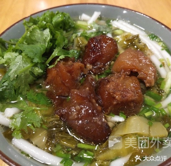 黔西山咔咔牛肉粉(花果园店)