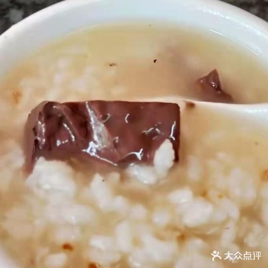 水东鸭粥杂鱼城(高凉店)