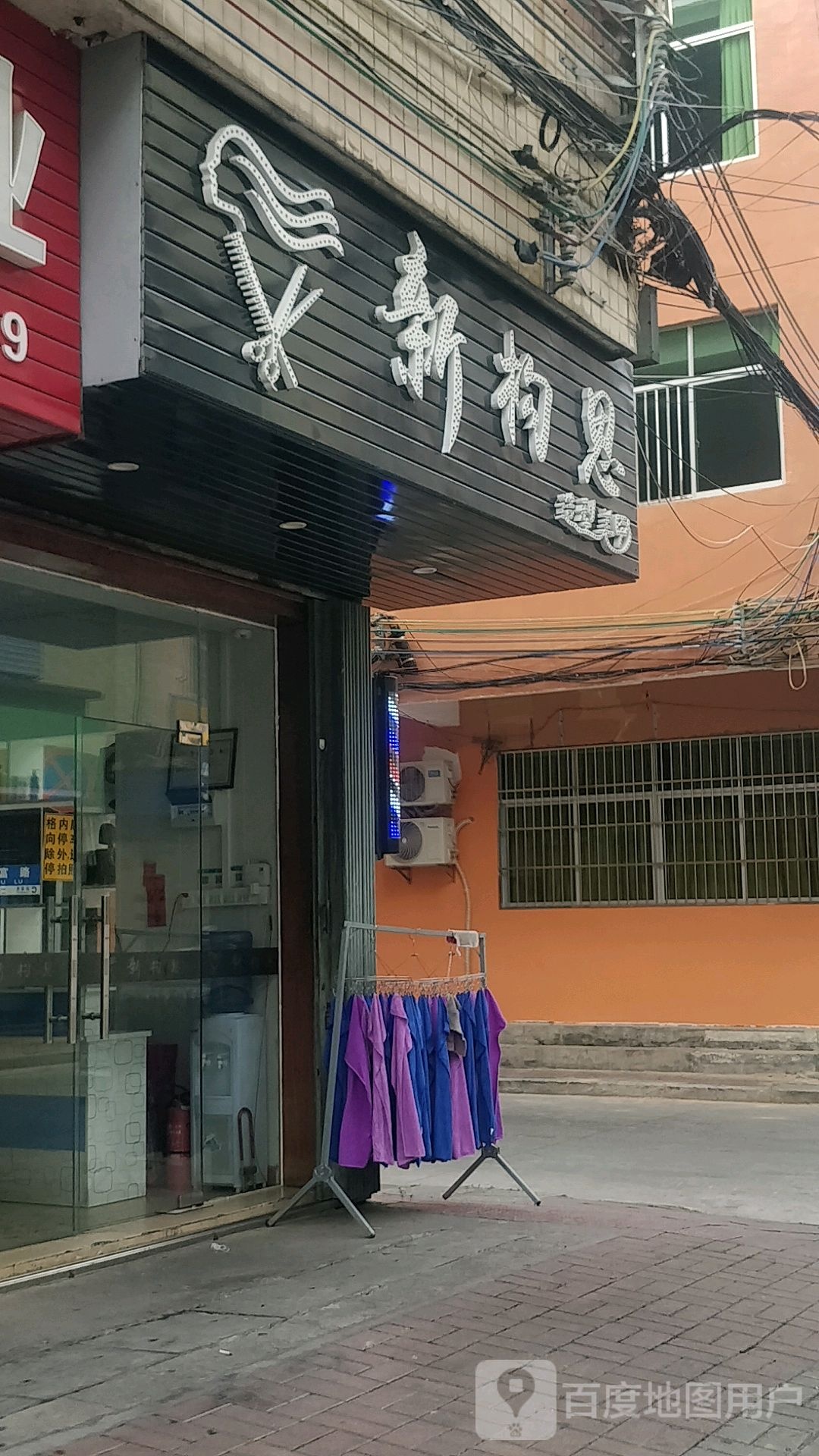 新构思造型美甲