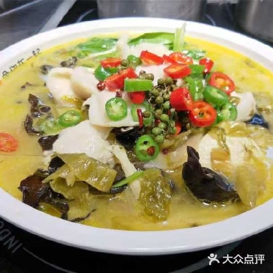 新食尚丰特色湘菜