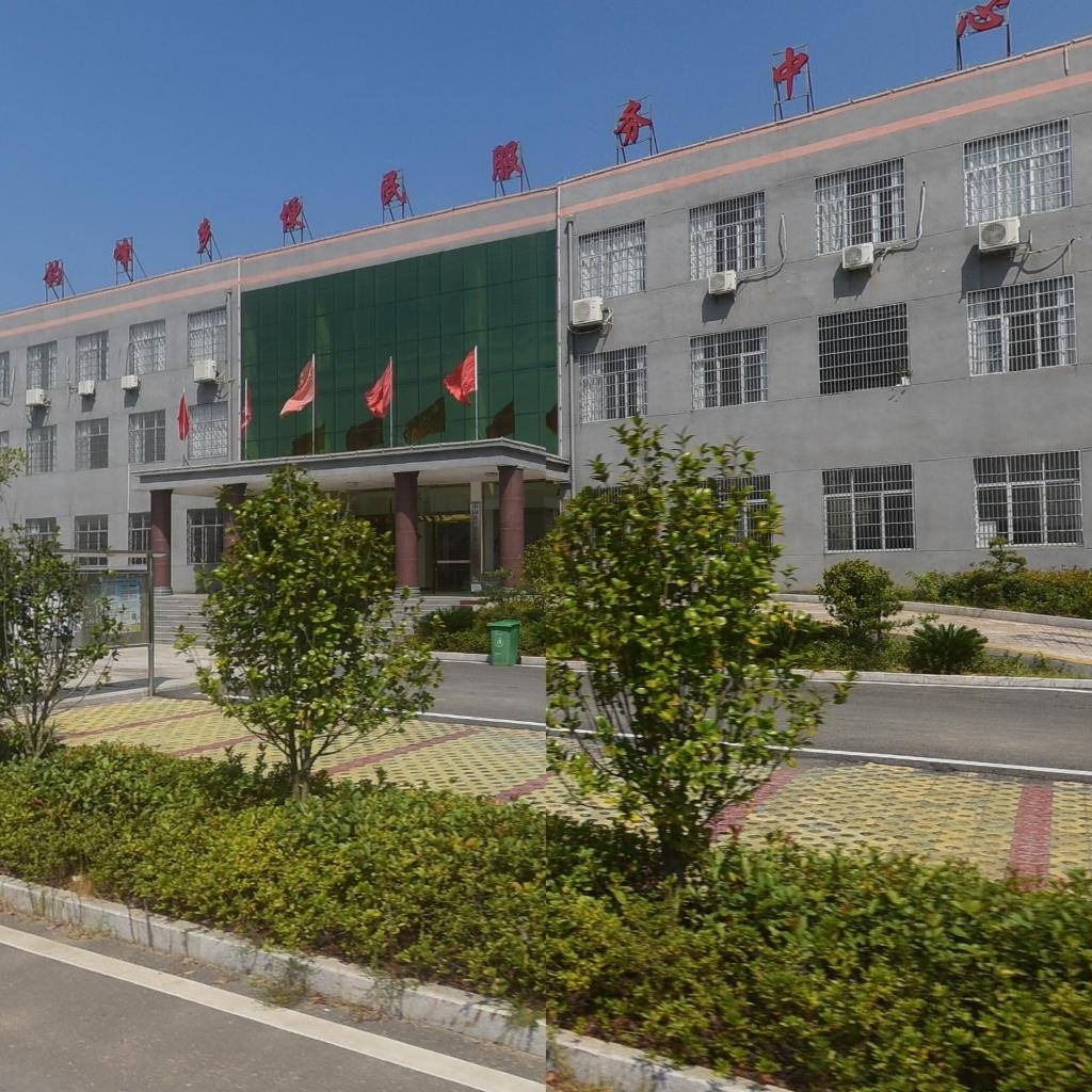 钓峰乡便民服务中心