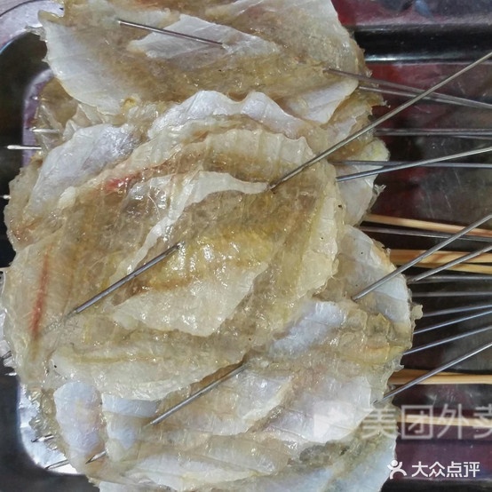 彭记第一烧烤(皋城路店)